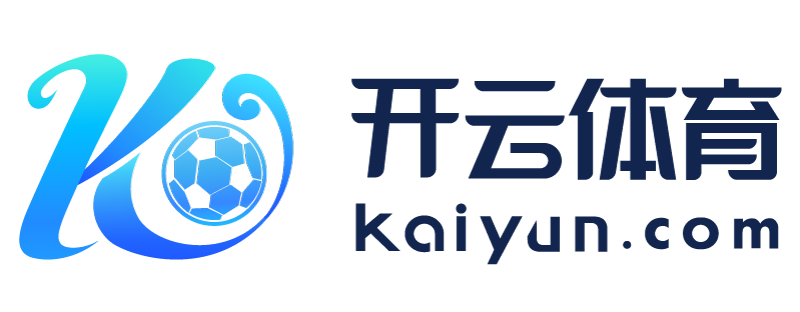 四川省邛崃市爱游戏ayx官网